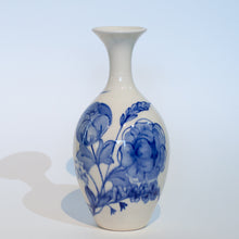 Load image into Gallery viewer, Residency Pottery #32: Don't Forget Me Vase